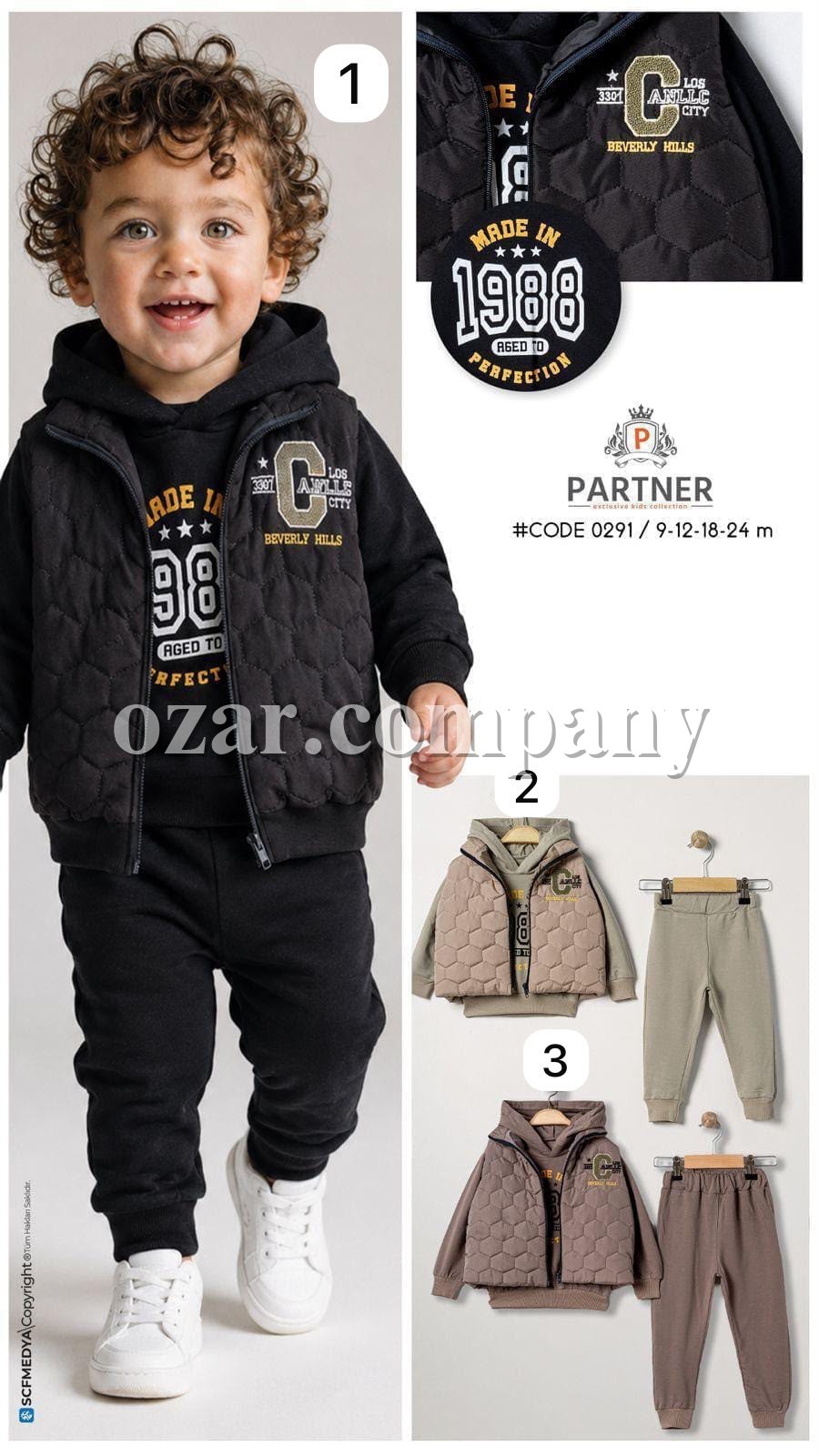 Костюм Тройка Для Мальчика Partner (9-12-18-24мес.)