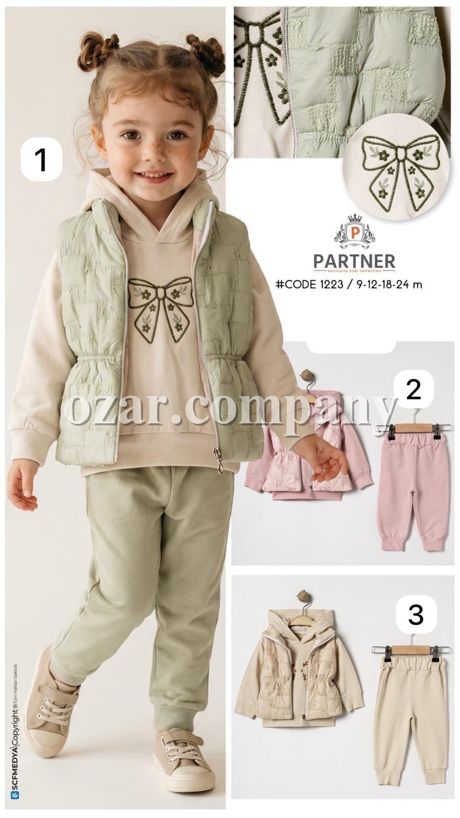 Костюм Тройка Для Девочки Partner (9-12-18-24мес.)