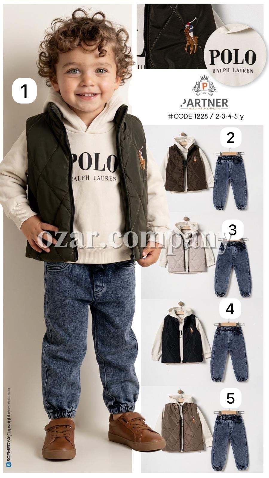 Костюм Тройка Для Мальчика Partner (2-3-4-5лет)