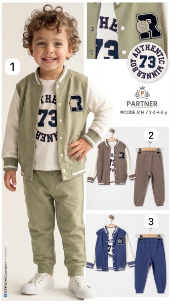Костюм Тройка Для Мальчика Partner (2-3-4-5лет)