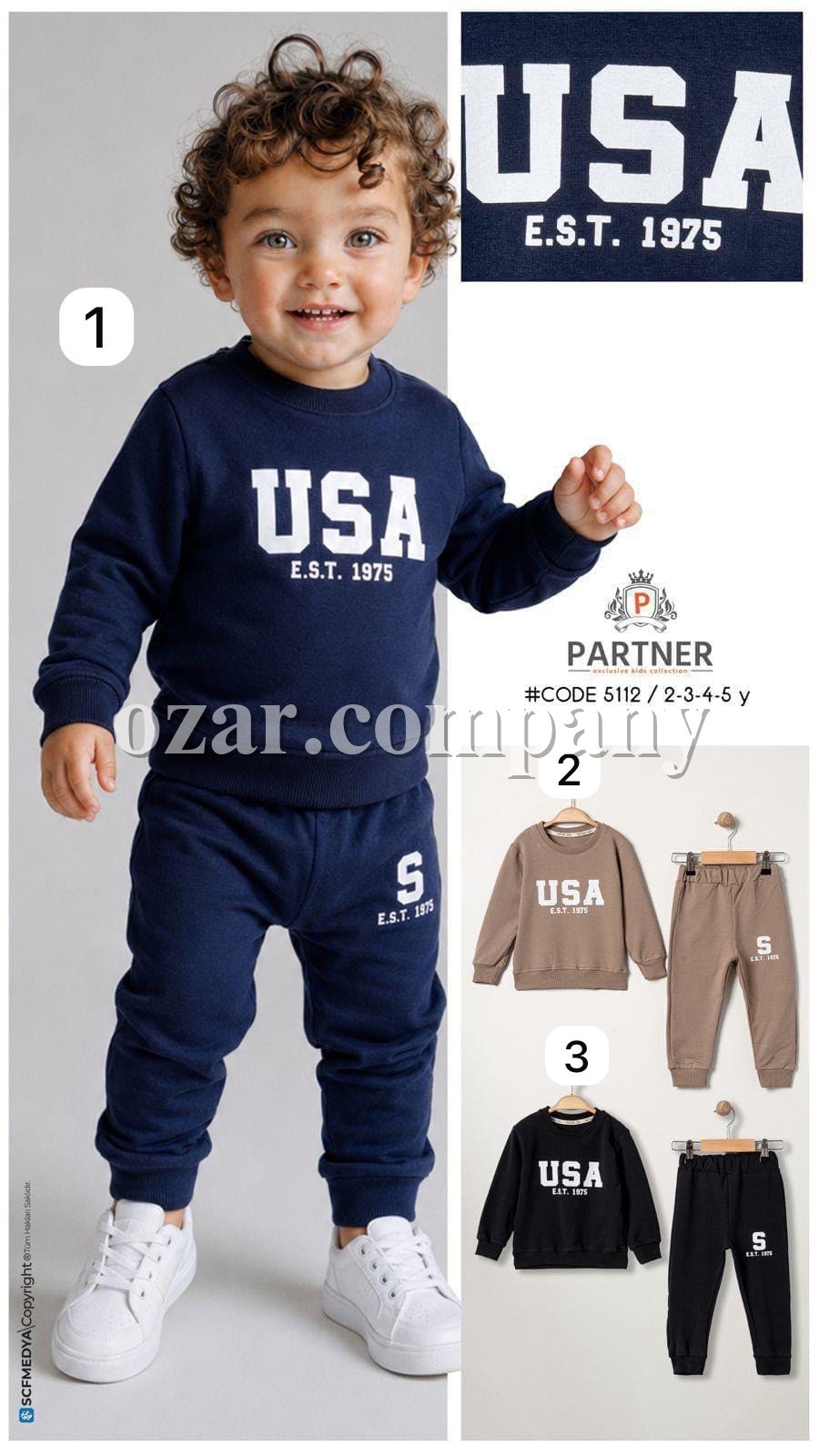 Костюм Для Мальчика Partner (2-3-4-5лет)