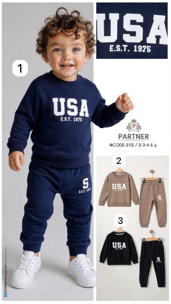 Костюм Для Мальчика Partner (2-3-4-5лет)