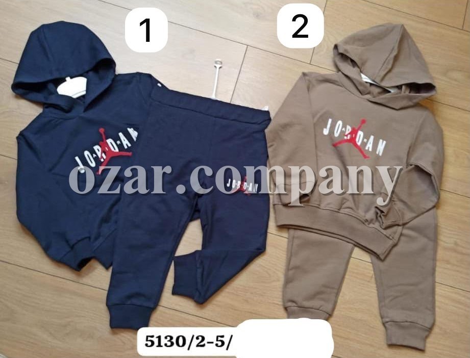 Костюм Для Мальчика Partner (2-3-4-5лет)