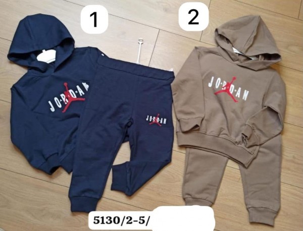 Костюм Для Мальчика Partner (2-3-4-5лет)