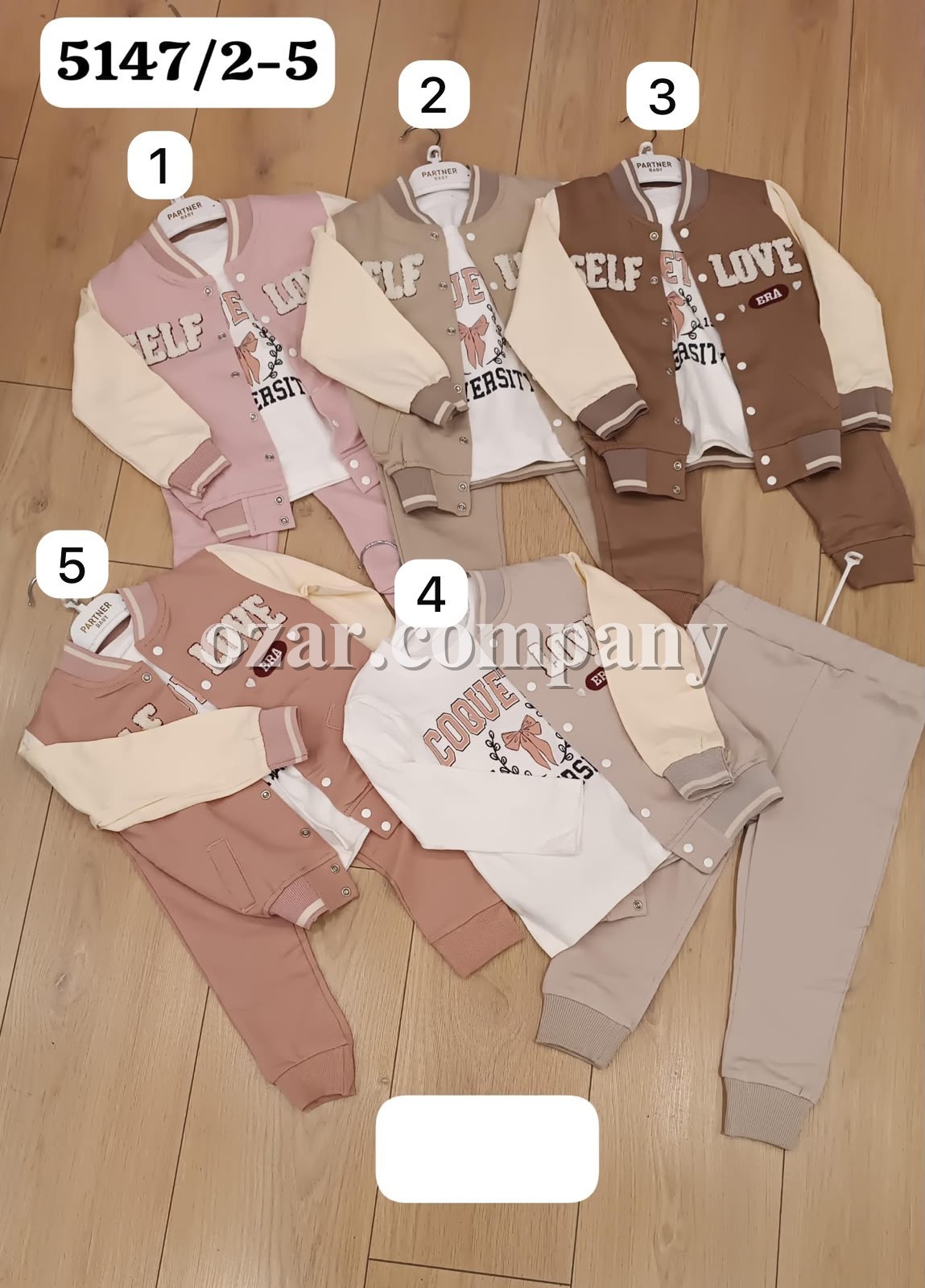 Костюм Тройка Для Девочки Partner (2-3-4-5лет)