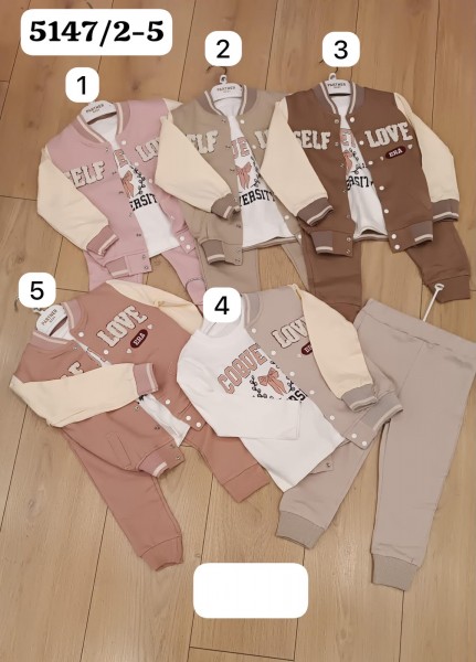 Костюм Тройка Для Девочки Partner (2-3-4-5лет)