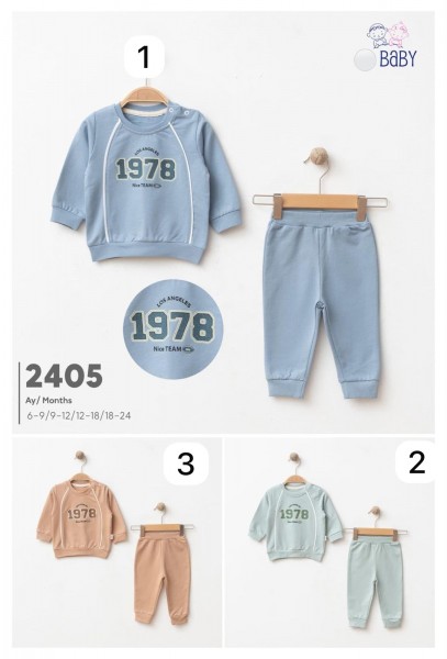 Костюм Для Мальчика SD Baby (6-9/9-12/12-18/18-24мес.)