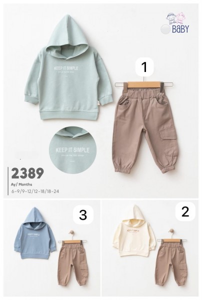 Костюм Для Мальчика SD Baby (6-9/9-12/12-18/18-24мес.)