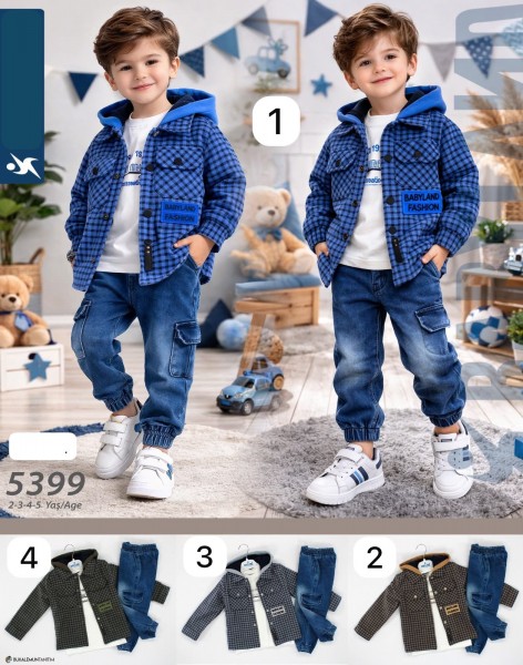 Костюм Тройка Для Мальчика Babyland (2-3-4-5лет)