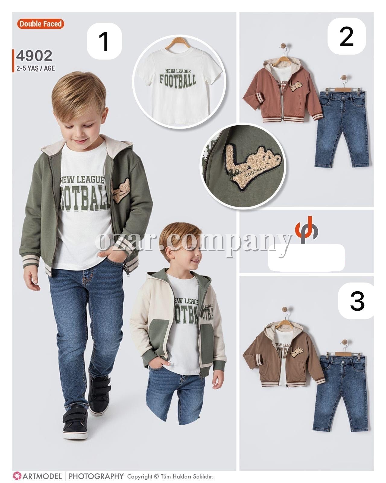 Костюм Тройка Для Мальчика Jolly Pop (2-3-4-5лет)
