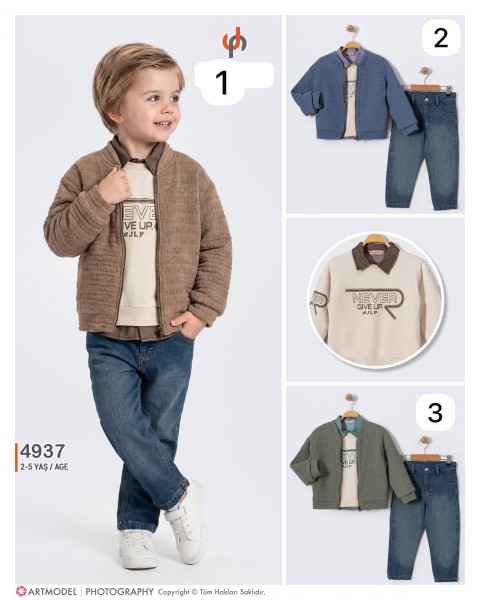 Костюм Тройка Для Мальчика Jolly Pop (2-3-4-5лет)