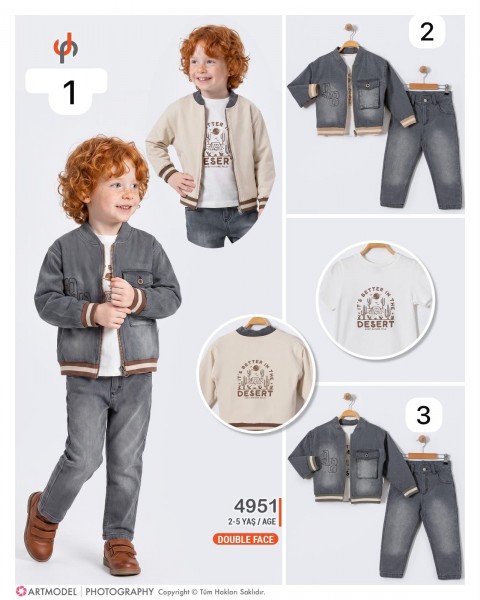 Костюм Тройка Для Мальчика Jolly Pop (2-3-4-5лет)