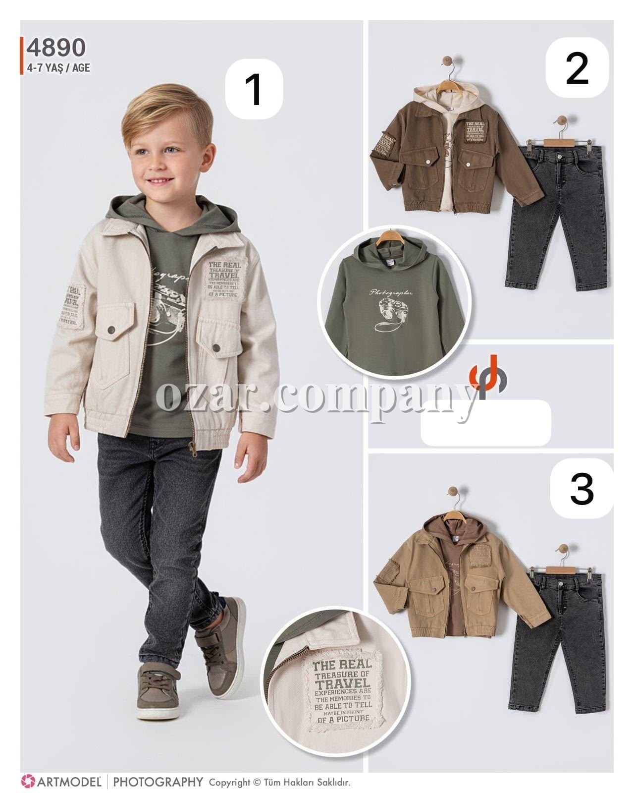Костюм Тройка Для Мальчика Jolly Pop (4-5-6-7лет) 