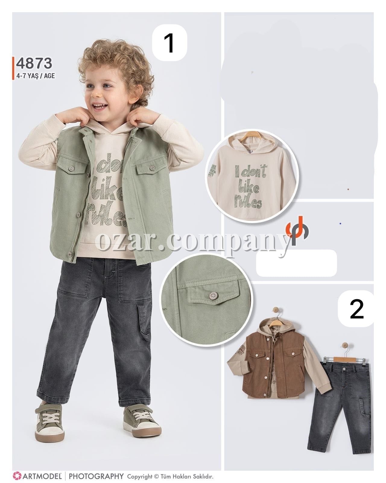 Костюм Тройка Для Мальчика Jolly Pop (4-5-6-7лет) 