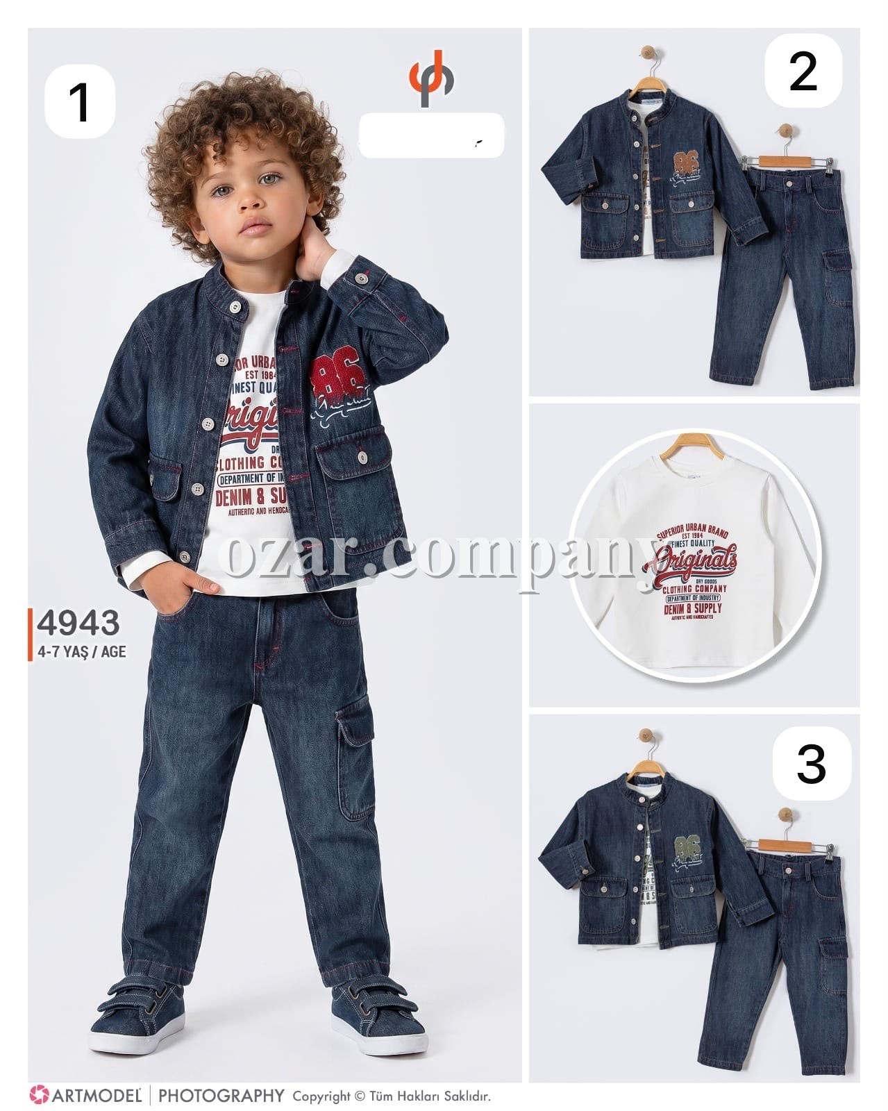 Костюм Тройка Для Мальчика Jolly Pop (4-5-6-7лет) 
