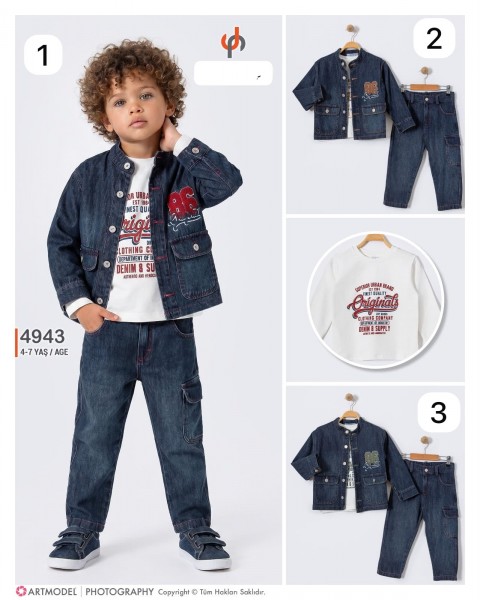Костюм Тройка Для Мальчика Jolly Pop (4-5-6-7лет) 