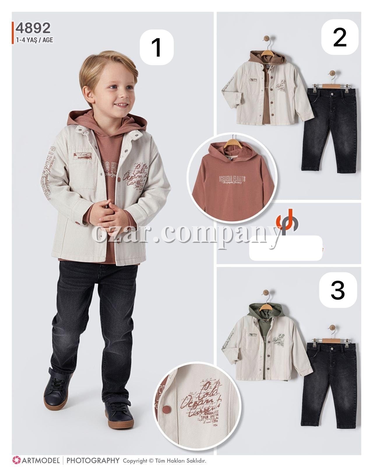Костюм Тройка Для Мальчика Jolly Pop (1-2-3-4лет) 