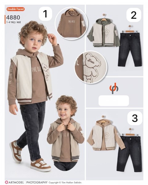 Костюм Тройка Для Мальчика Jolly Pop (1-2-3-4лет) 