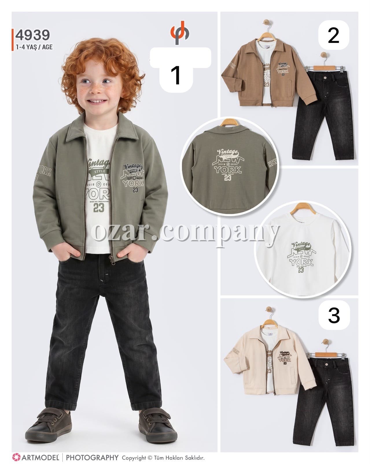 Костюм Тройка Для Мальчика Jolly Pop (1-2-3-4лет) 