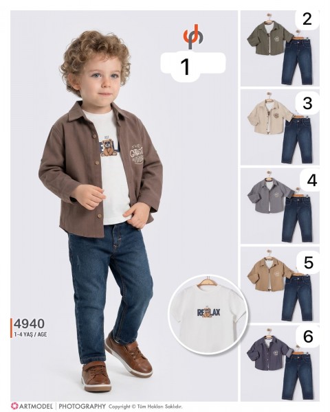 Костюм Тройка Для Мальчика Jolly Pop (1-2-3-4лет) 