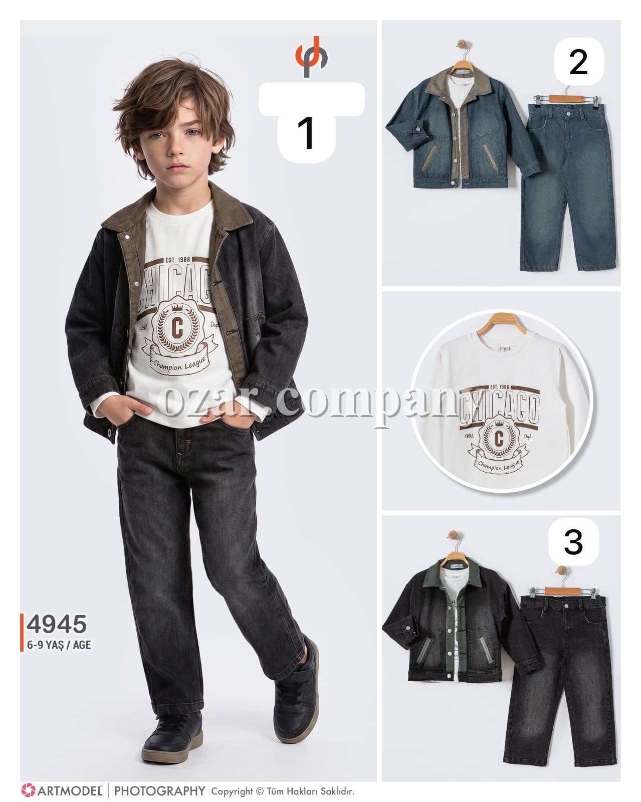 Костюм Тройка Для Мальчика Jolly Pop (6-7-8-9лет) 