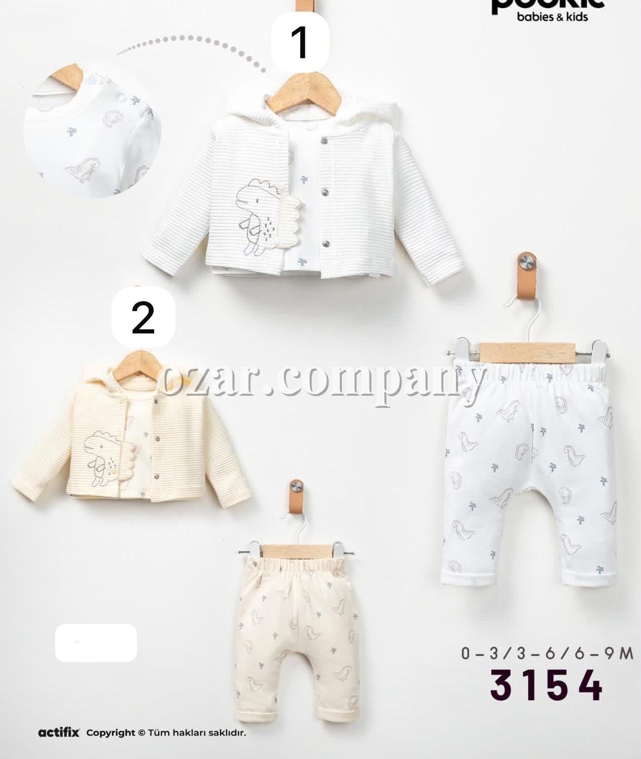 Костюм Тройка Для Новорождённых Pookie (0-3/3-6/6-9мес.)