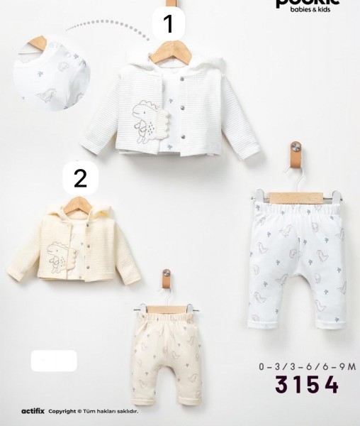 Костюм Тройка Для Новорождённых Pookie (0-3/3-6/6-9мес.)