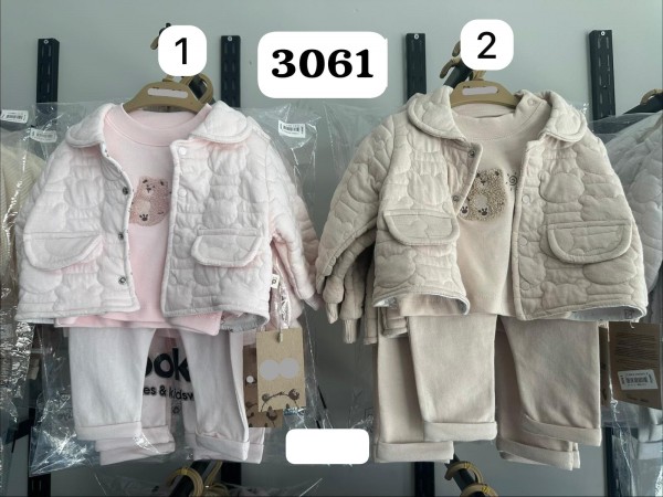 Костюм Тройка Для Новорождённых Pookie (0-3/3-6/6-9мес.)