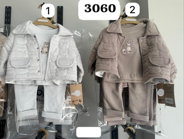 Костюм Тройка Для Новорождённых Pookie (0-3/3-6/6-9мес.)