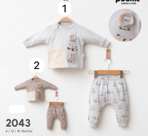 Костюм Для Мальчика Pookie (6-12-18мес.)