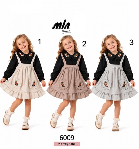 Сарафан Для Девочки Min (2-3-4-5лет)