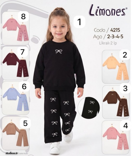 Костюм Для Девочки Limones (2-3-4-5лет)