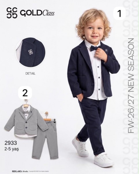 Костюм Тройка Для Мальчика Gold Class (2-3-4-5лет)