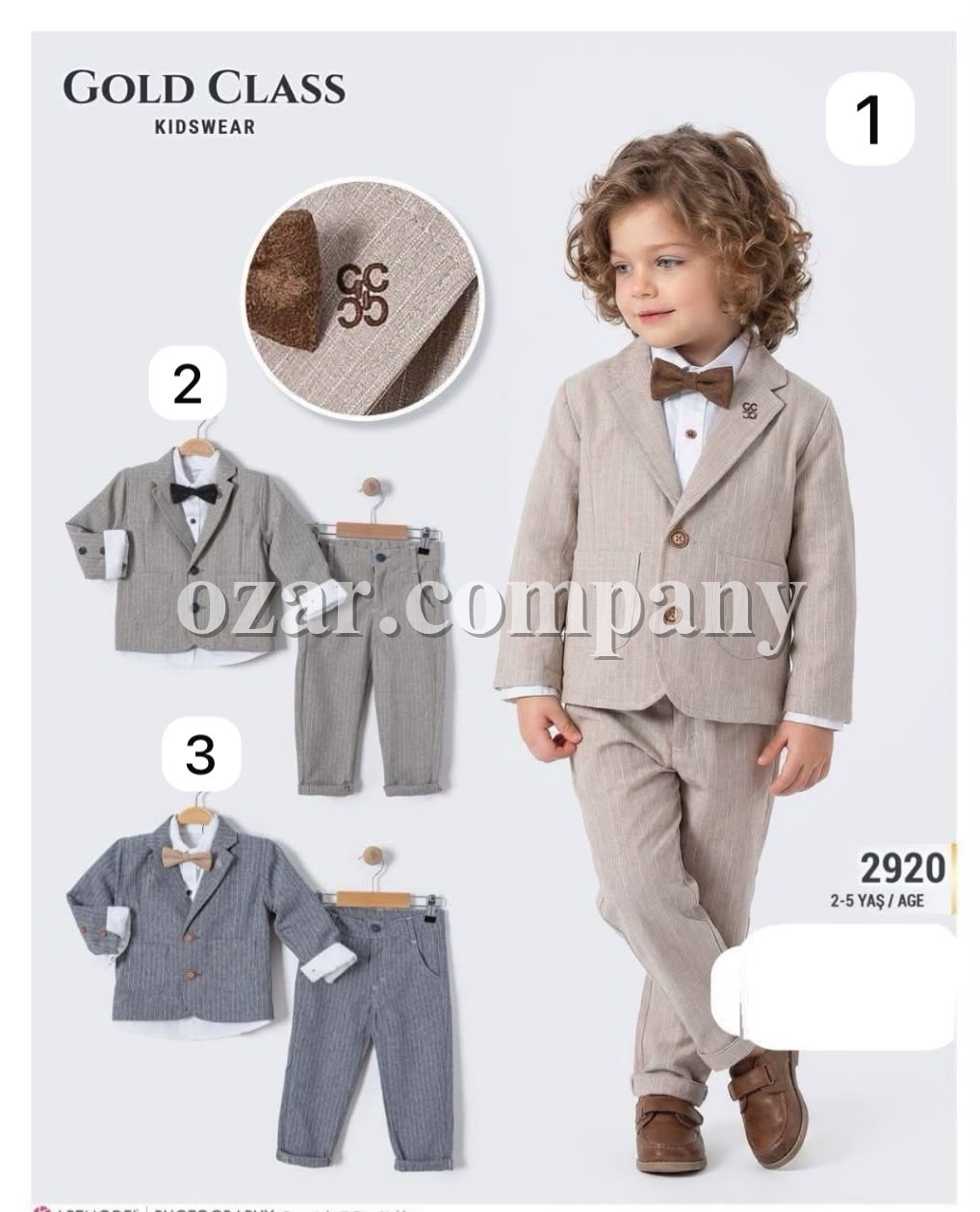 Костюм Тройка Для Мальчика Gold Class (2-3-4-5лет)