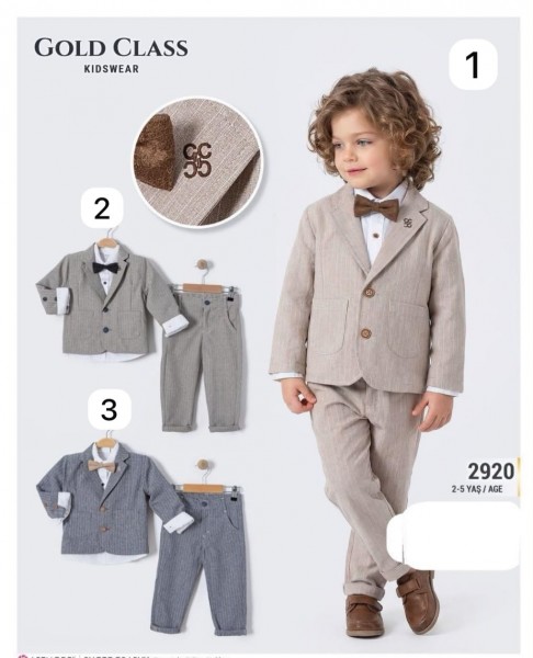 Костюм Тройка Для Мальчика Gold Class (2-3-4-5лет)