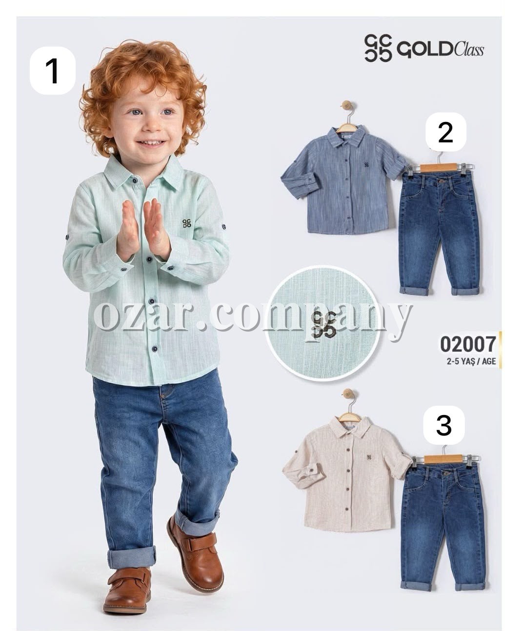 Костюм Для Мальчика Gold Class (2-3-4-5лет)