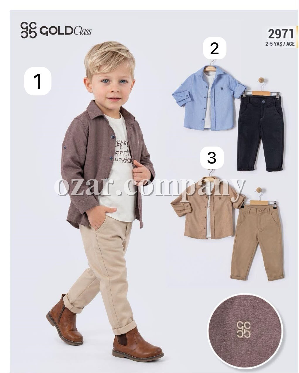 Костюм Тройка Для Мальчика Gold Class (2-3-4-5лет)