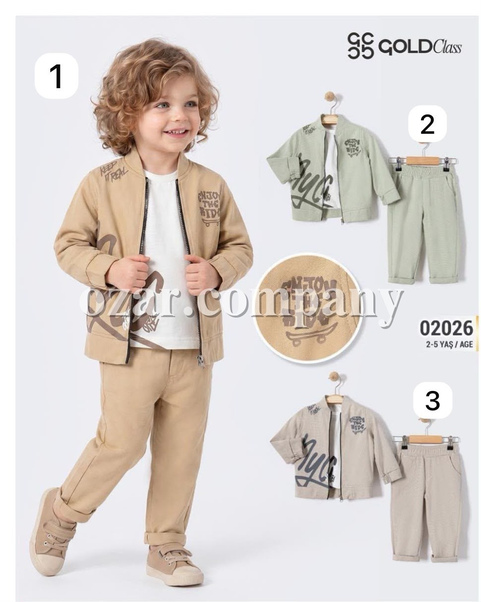 Костюм Тройка Для Мальчика Gold Class (2-3-4-5лет)