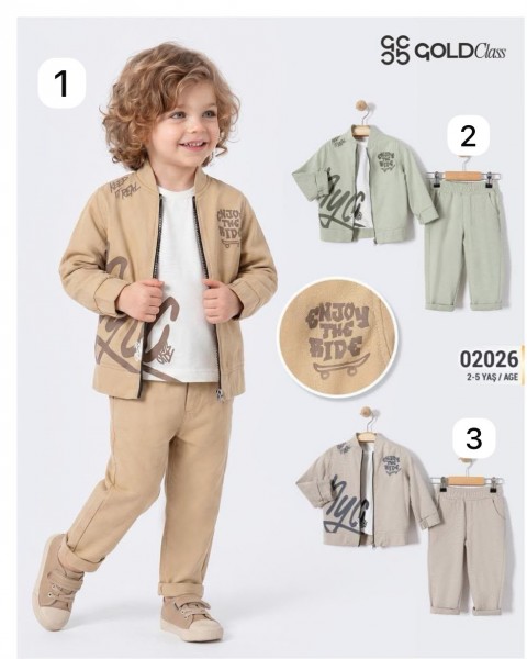 Костюм Тройка Для Мальчика Gold Class (2-3-4-5лет)