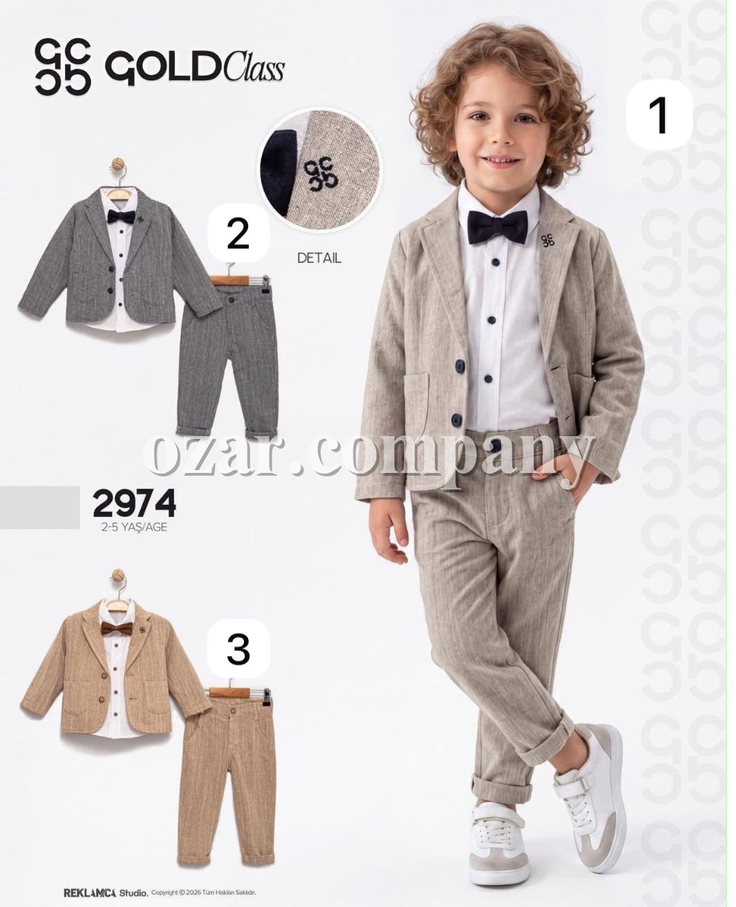 Костюм Тройка Для Мальчика Gold Class (2-3-4-5лет)