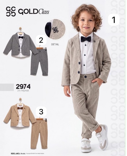 Костюм Тройка Для Мальчика Gold Class (2-3-4-5лет)