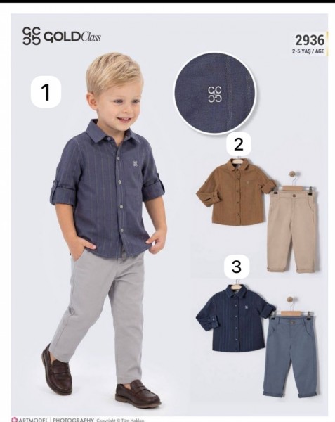 Костюм Для Мальчика Gold Class (2-3-4-5лет)