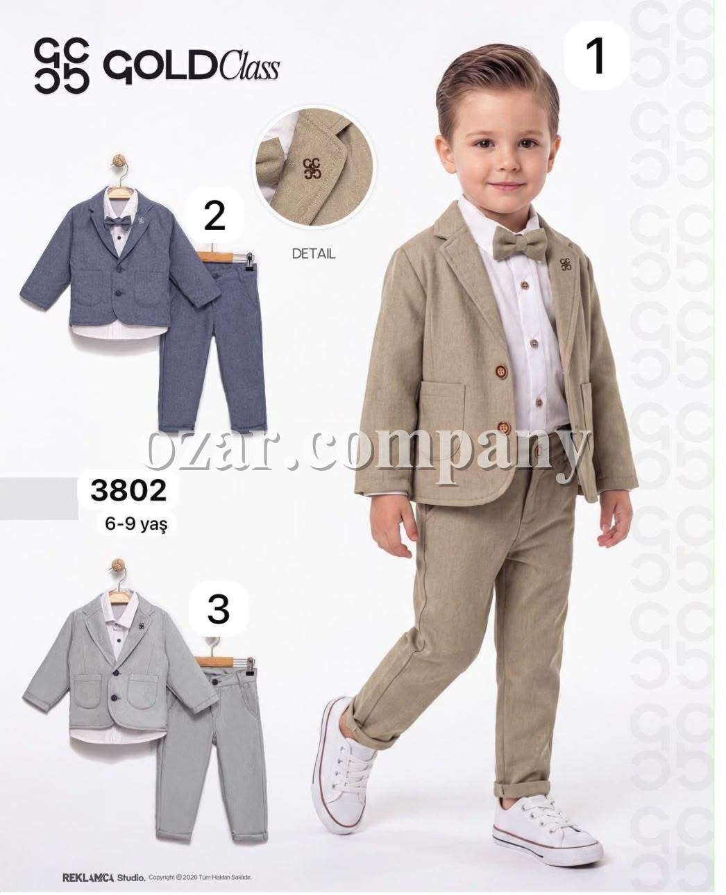 Костюм Тройка Для Мальчика Gold Class (6-7-8-9лет) 