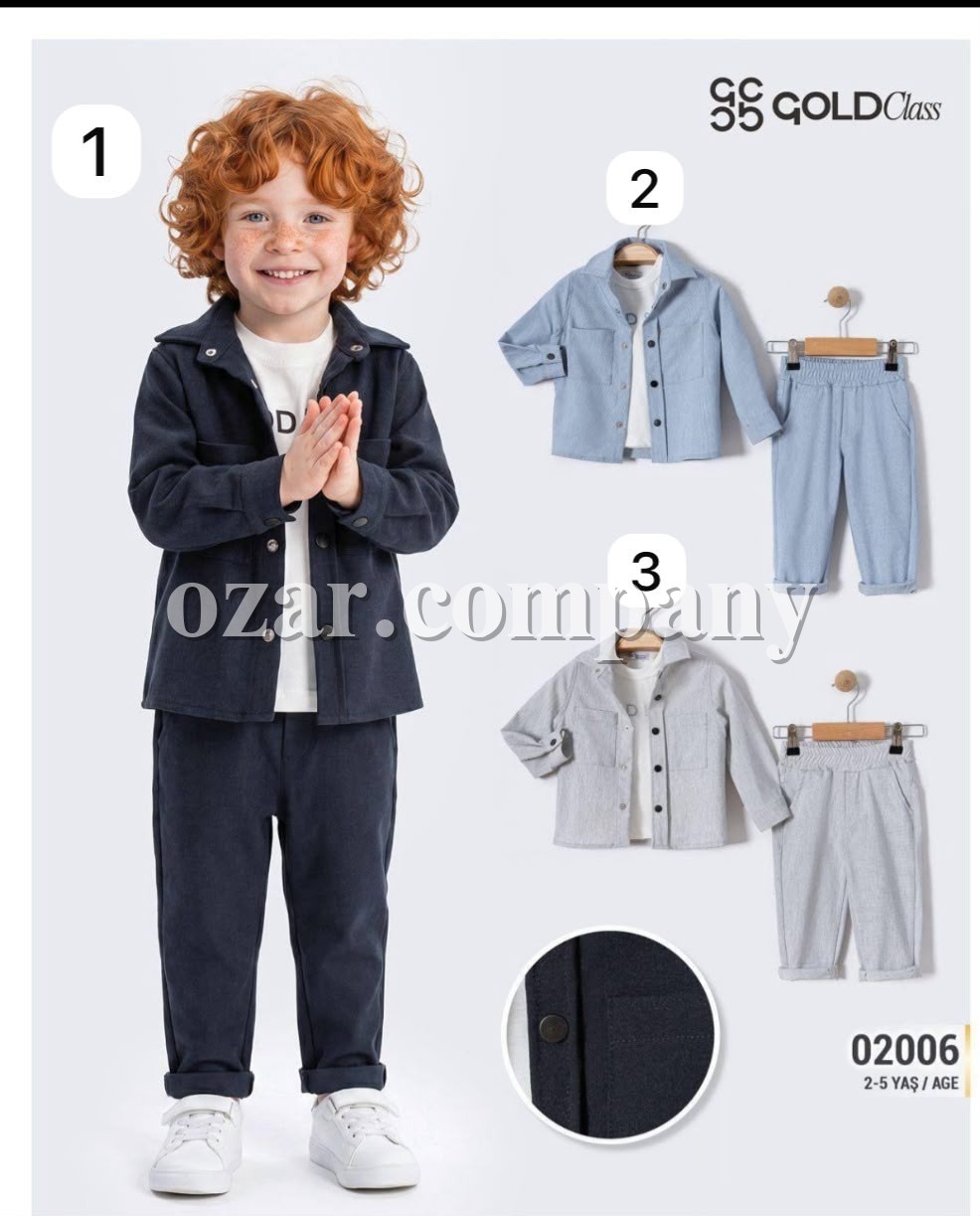 Костюм Тройка Для Мальчика Gold Class (2-3-4-5лет)