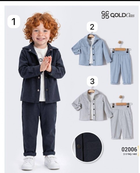 Костюм Тройка Для Мальчика Gold Class (2-3-4-5лет)