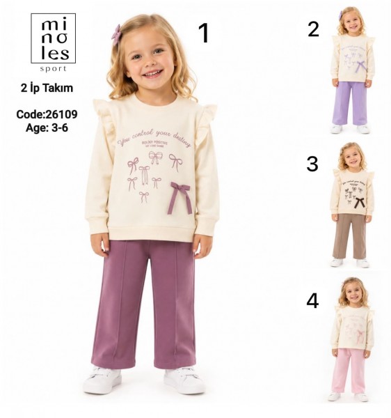 Костюм Двунитка Для Девочки Minoles (3-4-5-6лет) 
