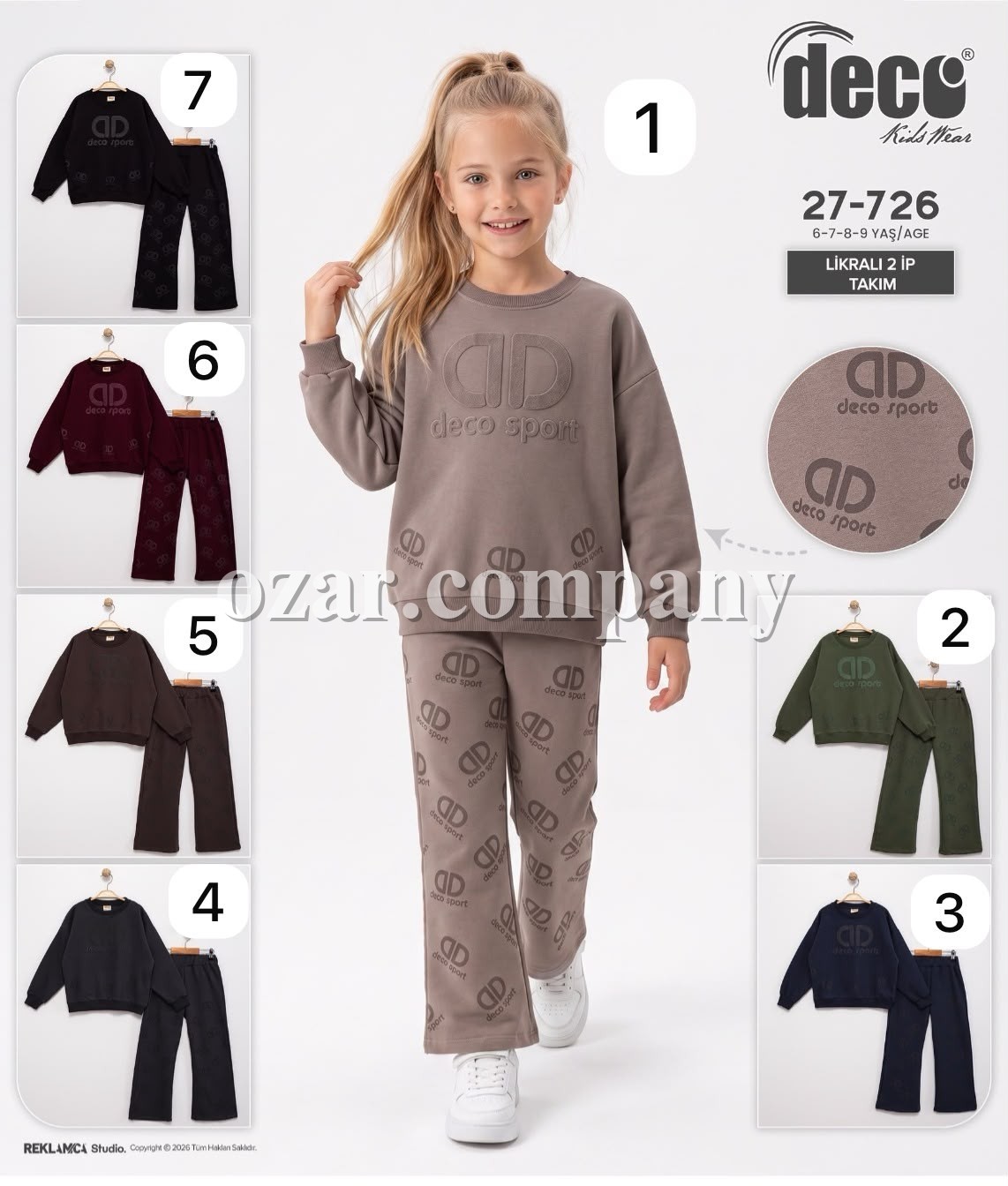 Костюм Двунитка Для Девочки Deco (6-7-8-9лет) 