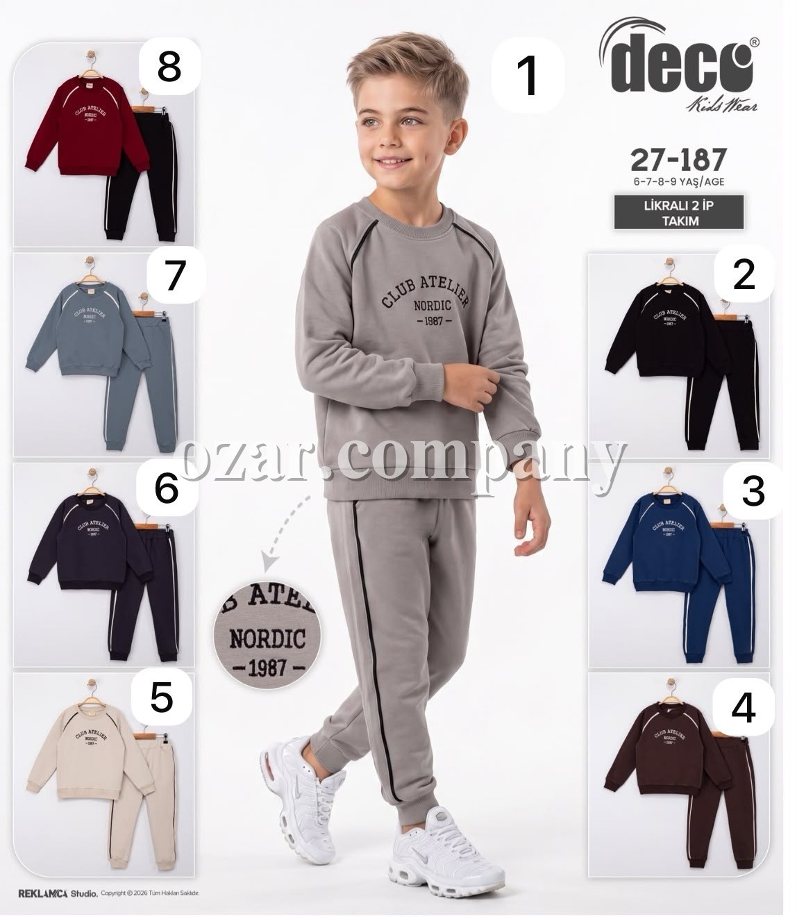 Костюм Двунитка Для Мальчика Deco (6-7-8-9лет) 