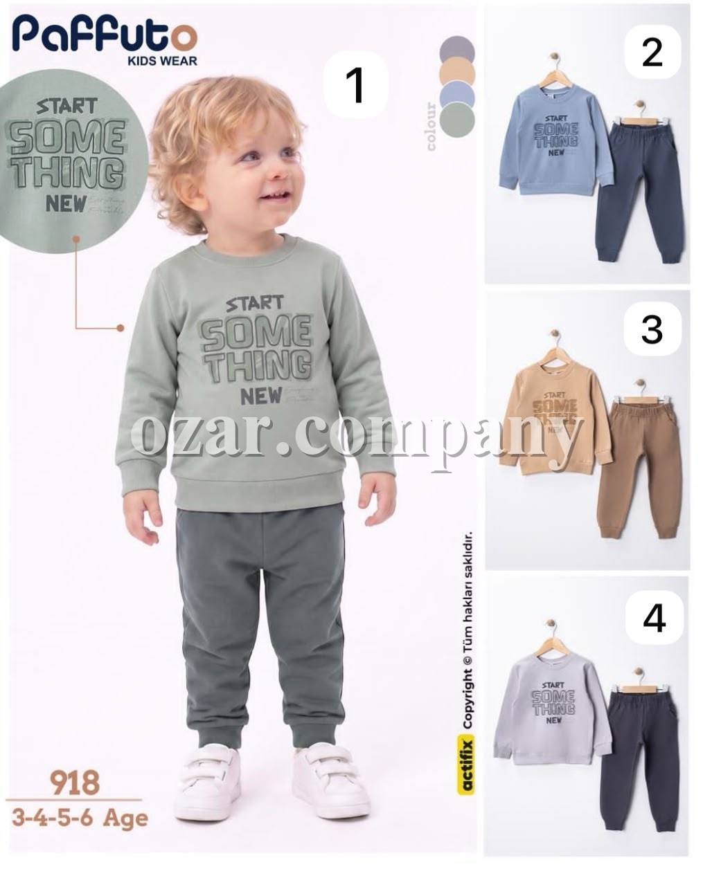 Костюм Для Мальчика Paffuto (3-4-5-6лет)