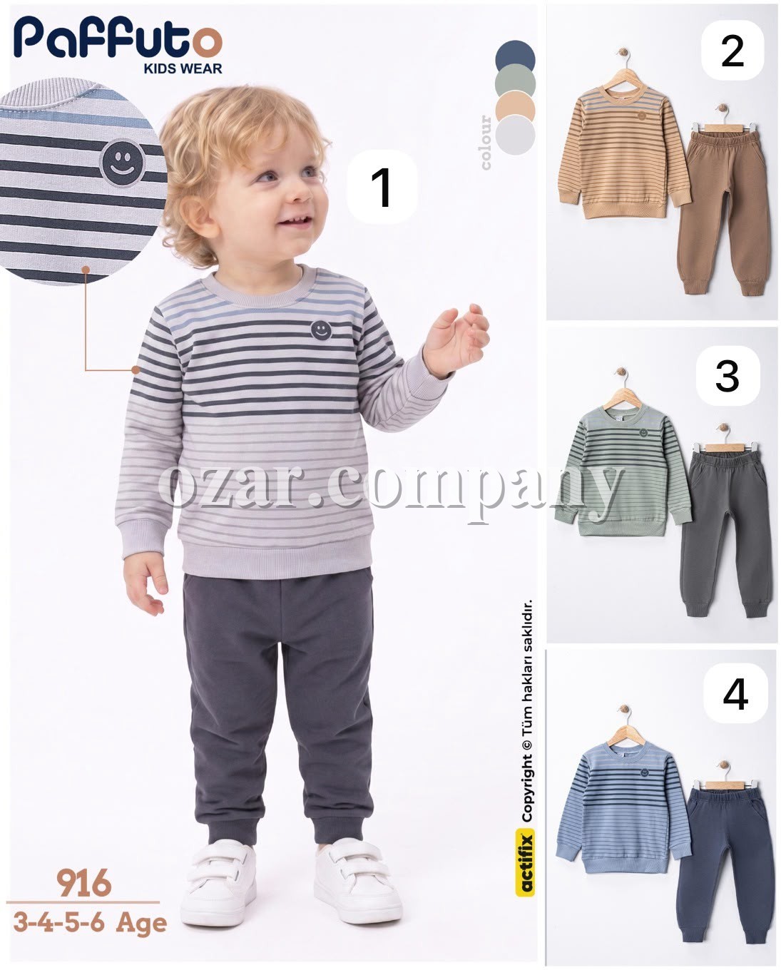 Костюм Для Мальчика Paffuto (3-4-5-6лет)